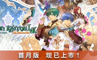 拔天海拓史 Ⅰ&Ⅱ高清重制版/Baten Kaitos I & II HD Remaster