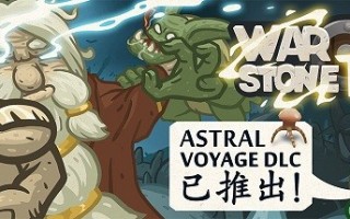 战石TD/Warstone TD（v2.12）