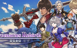 佣兵重生回忆山猫/Mercenaries Rebirth（Build.9012355-1.0.0-战旗）