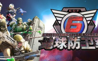 地球防卫军6 单机/同屏双人 地球防卫军6 单机/同屏双人