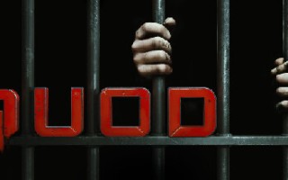 Quod第一幕/Quod: Episode 1
