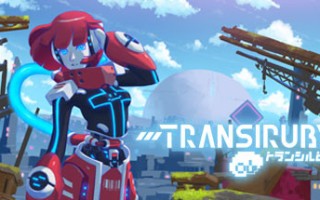 幻希露比/Transiruby