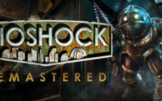 生化奇兵：重制版/BioShock:Remastered