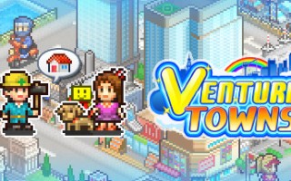 开罗物语合集2-都市大亨物语+海鲜寿司物语+合战忍者村物语幸福公寓-3合1