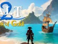 海盐2：黄金海岸/Salt 2: Shores of Gold