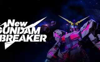 新高达破坏者/New Gundam Breaker （更新v1.0）