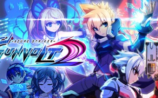 苍穹雷霆 Gunvolt 2/Azure Striker Gunvolt 2（B.5529349）