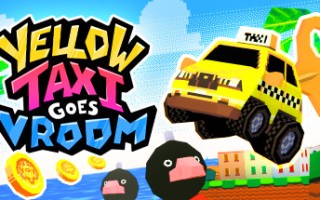 的士快跑/Yellow Taxi Goes Vroom