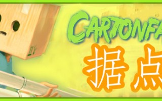 纸箱城堡/Cartonfall: Fortress – Defend Cardboard Castle