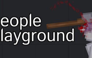 人类游乐场/People Playground
