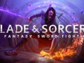 剑与魔法VR/Blade and Sorcery VR