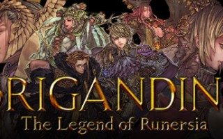 幻想大陆战记-露纳希亚传说/Brigandine The Legend of Runersia（v1.01）