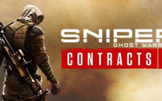 狙击手：幽灵战士契约2/Sniper: Ghost Warrior Contracts 2（V1.03-豪华阿森纳版+全DLC+3号升级档+预购奖励）