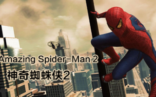 神奇蜘蛛侠2/The Amazing Spider-Man 2