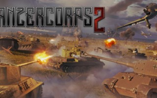 装甲军团2/Panzer Corps 2 （更新v1.9.1）