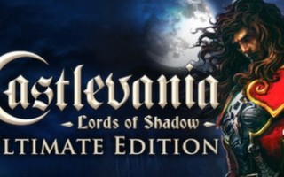 恶魔城暗影之王终极版 /Castlevania: Lords of Shadow – Ultimate Edition