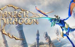 铁甲飞龙：重制版/Panzer Dragoon: Remake