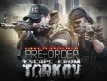 逃离塔科夫/Escape from Tarkov（更新v0.16.0.2.34501）