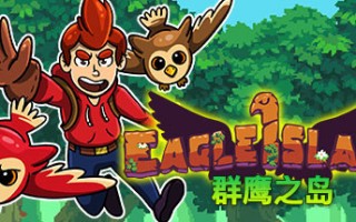 群鹰之岛