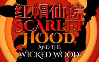 红帽仙踪/Scarlet Hood and the Wicked Wood（V1.00c正式版）