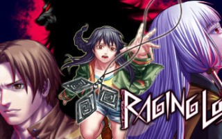人狼村之谜/Raging Loop （更新build4422698）