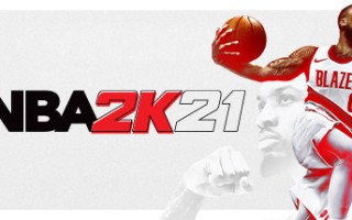 NBA2K21/曼巴永恒版