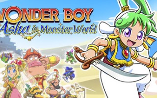 神奇男孩：阿莎的怪物世界冒险/Wonder Boy: Asha in Monster World