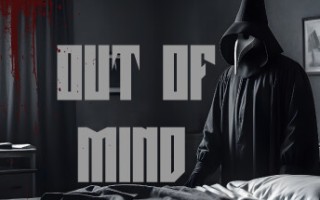 心外之物/Out Of Mind