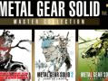 合金装备：大师合集Vol.1/Metal Gear Solid: Master Collection Vol. 1