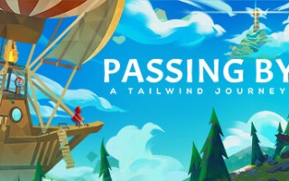 信风的风信 / Passing By – A Tailwind Journey