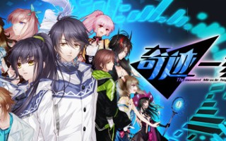 奇迹一刻/Surmount（正式版Build.8185199-情人节快乐+全DLC-原声集+美术设定集）