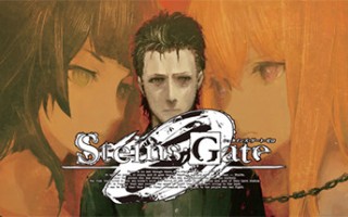 命运石之门：0/STEINS;GATE 0