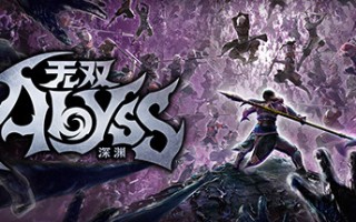 无双深渊/WARRIORS: Abyss