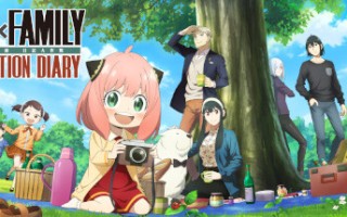 SPY×FAMILY 间谍过家家 日记大作战 （更新v1.0.5）