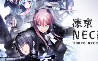 凍京NECRO/Tokyo Necro