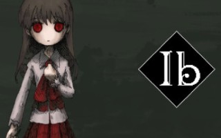 恐怖美术馆重制版/Ib