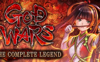 神之战：日本神话大战/GOD WARS The Complete Legend