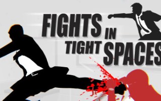 狭间格斗/Fights in Tight Spaces（更新v1.2.9501）