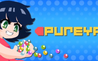 普利亚/pureya
