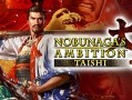 信长之野望15：大志威力加强版/Nobunagas Ambition: Taishi PK/附历代1-14合集