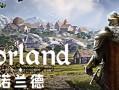 诺兰德 Norland （更新Build.16406974）