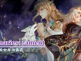 佣兵哀歌：巫女与七煞星/Mercenaries Lament: Requiem of the Silver Wolf