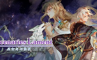 佣兵哀歌：巫女与七煞星/Mercenaries Lament: Requiem of the Silver Wolf