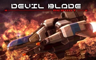 恶魔之刃重启版/DEVIL BLADE REBOOT