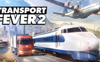 狂热运输2豪华版/Transport Fever 2 Deluxe Edition（更新v35732）