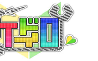 放逐到小岛（威力加强版汉化-V1.0.1）