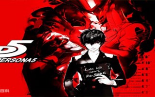 女神异闻录5/Persona 5（V1.03）