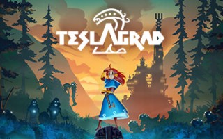 特斯拉学徒2/Teslagrad2（v20230511）