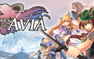 艾维雅之泪/Tears of Avia