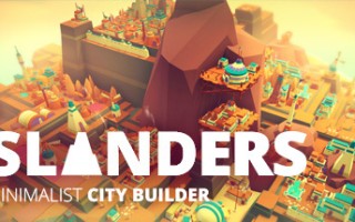 海岛文明/ISLANDERS